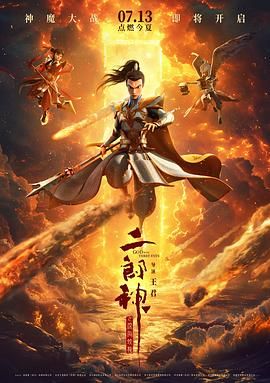 触摸触摸