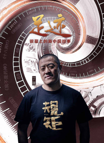 亚洲涩网